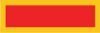 Meritorious-Unit-Citation-1.jpg