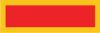 Meritorious-Unit-Citation-1.jpg